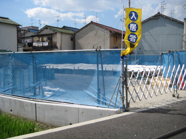 ワンルーム写真