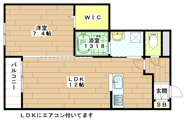 積水ハウスシャーメゾン間取り